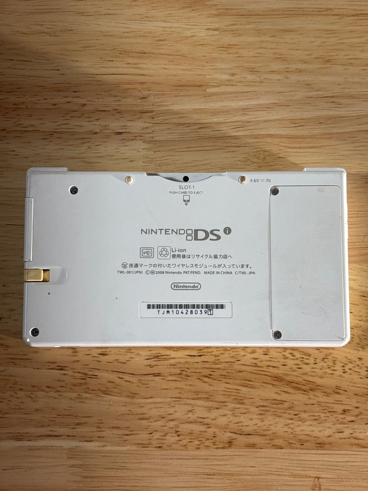 White Nintendo DSi w/ Charger & 32GB Memory Card - ChronicCards