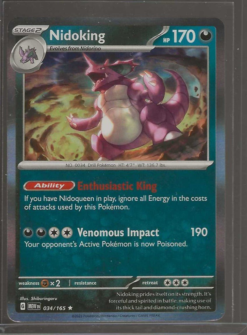 SV: Scarlet & Violet 151 #034/165 Nidoking - ChronicCards