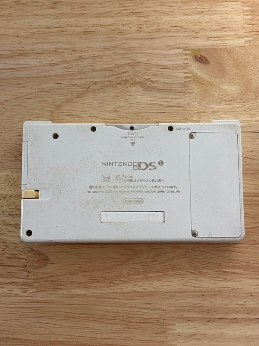 White Nintendo DSi - SD Card Included - ChronicCards