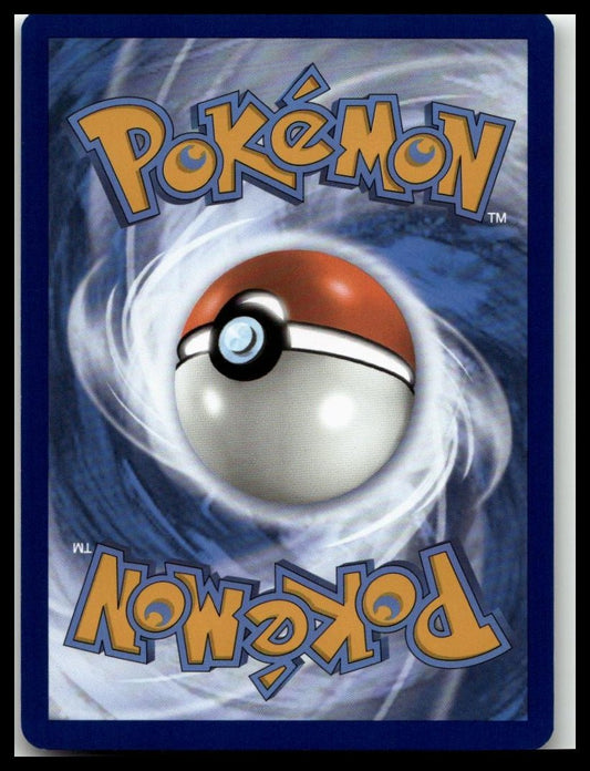 SV07: Stellar Crown #015/142 Nymble - ChronicCards