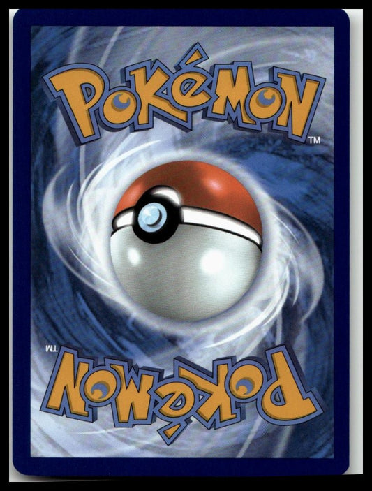 SV07: Stellar Crown #131/142 Area Zero Underdepths - ChronicCards