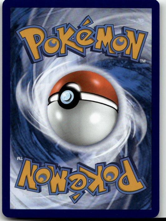 Pokémon SV04: Paradox Rift - Kingdra #032/182 - ChronicCards