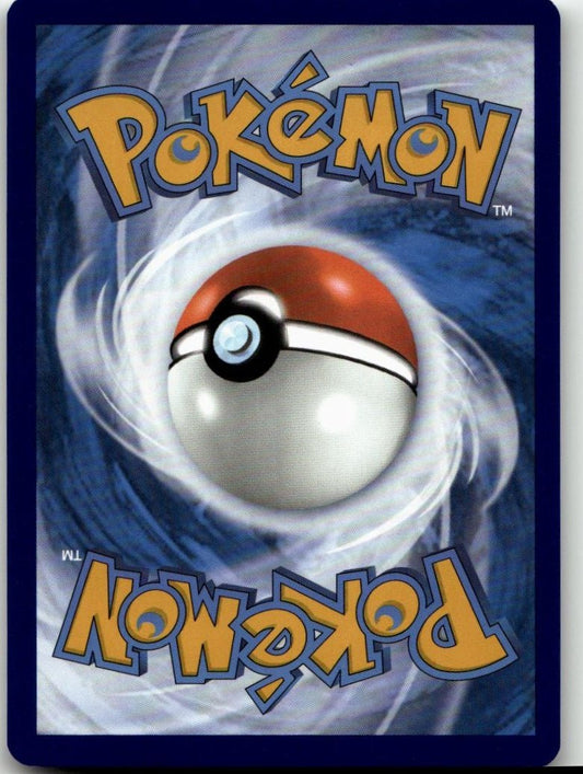 Pokémon SV04: Paradox Rift - Scream Tail #086/182 - ChronicCards