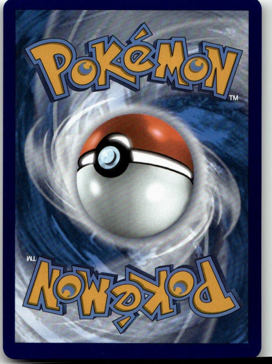 Pokémon SV01: Scarlet & Violet Base Set - Basic Psychic Energy #005 - ChronicCards