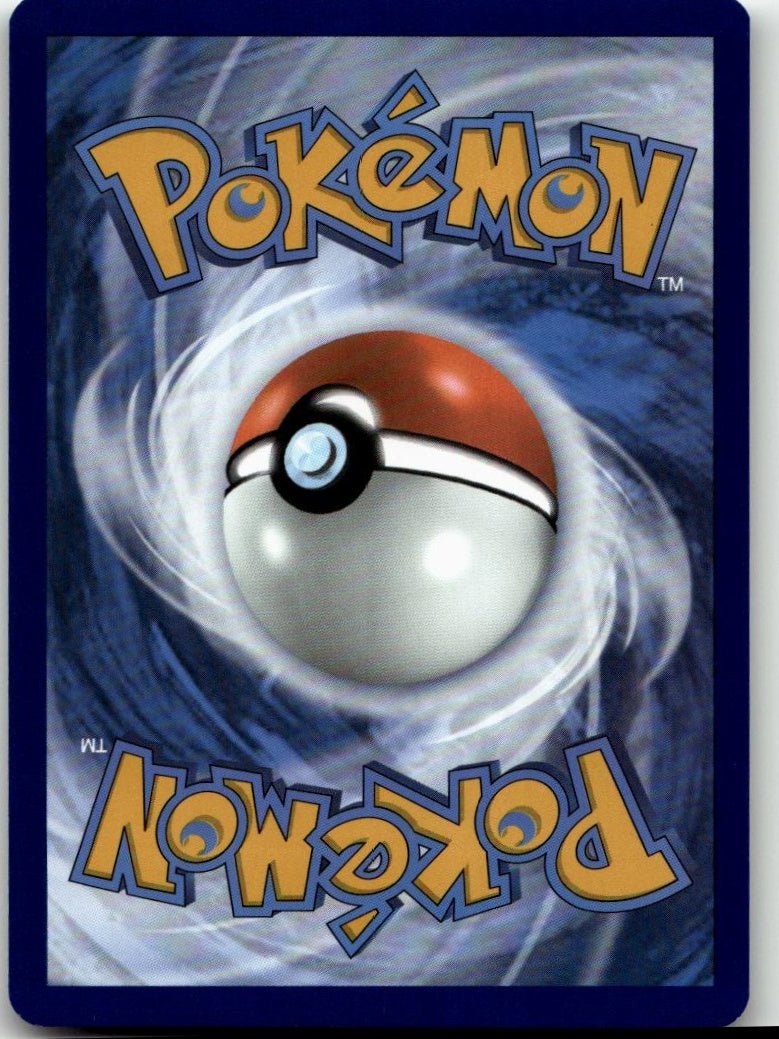 Pokémon SV: Scarlet & Violet 151 - Bellsprout #069/165 - ChronicCards