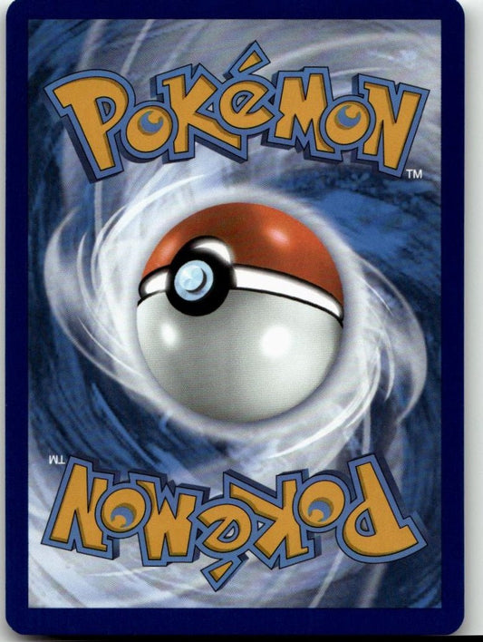 Pokémon SV: Scarlet & Violet 151 - Kakuna #014/165 - ChronicCards