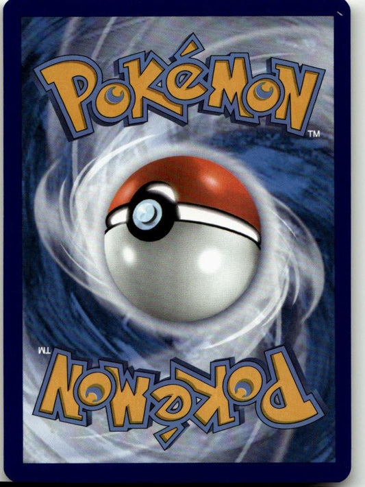 Pokémon SWSH04: Vivid Voltage - Duskull #069/185 - ChronicCards