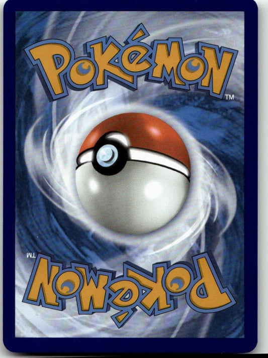 Pokémon SV: Shrouded Fable - Drowzee #016/064 - ChronicCards