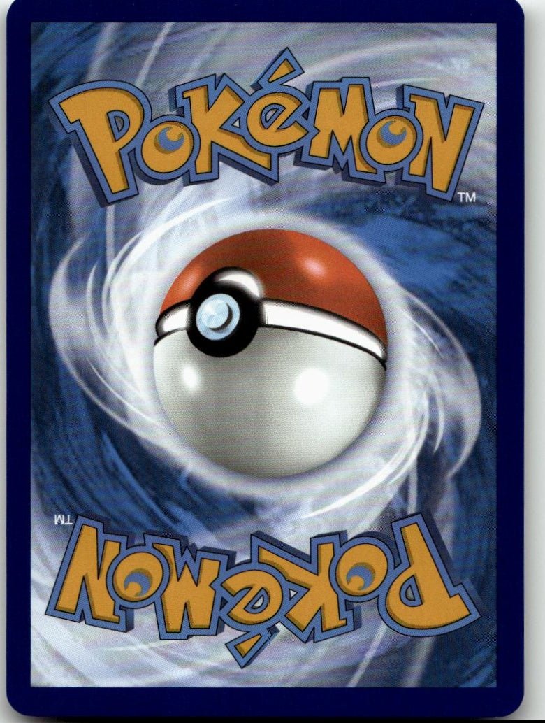 Pokémon SV: Shrouded Fable - Inkay #033/064 - ChronicCards