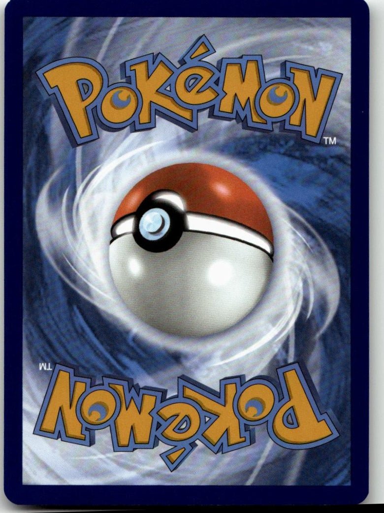 Pokémon SV: Shrouded Fable - Galvantula #002/064 - ChronicCards