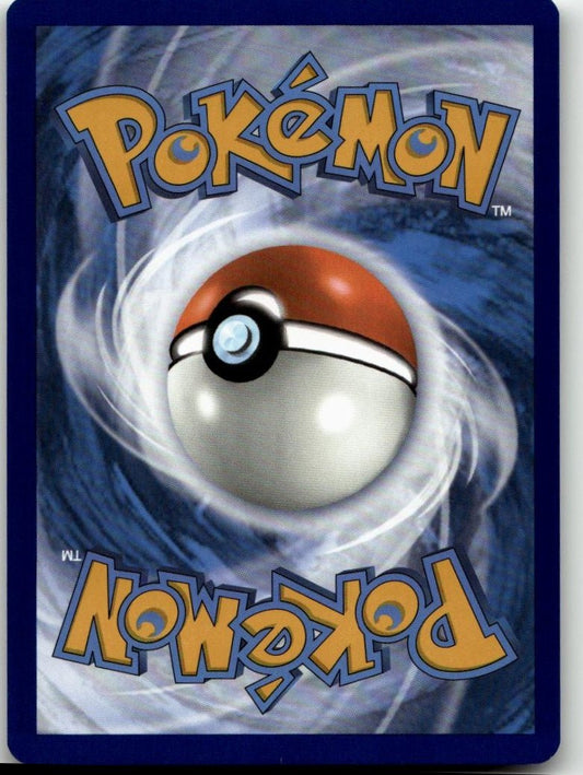 Pokémon SV07: Stellar Crown - Applin #012/142 - ChronicCards