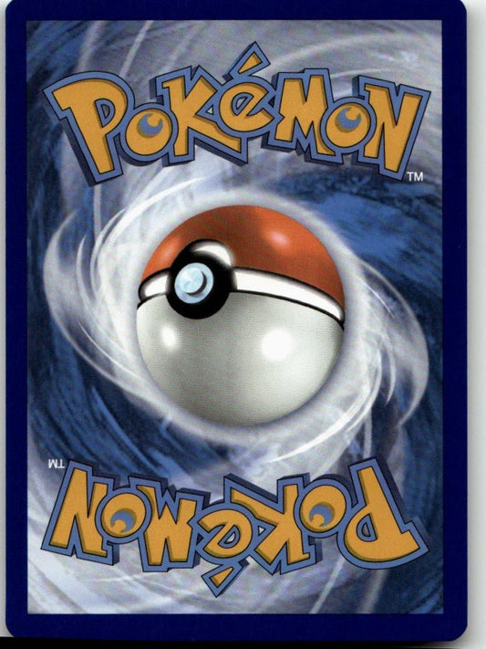 Pokémon SV04: Paradox Rift - Garbodor #117/182 - ChronicCards