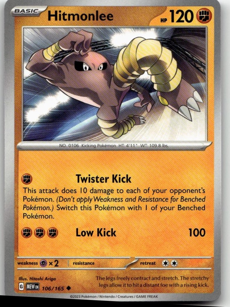 Pokemon Scarlet & Violet 151 Uncommon Hitmonlee #106 Pokemon Scarlet & Violet 151 Uncommon Hitmonlee #106