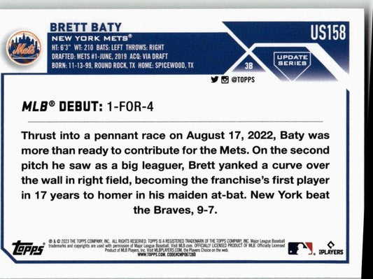 2023 Topps Update #US158 Brett Baty - ChronicCards