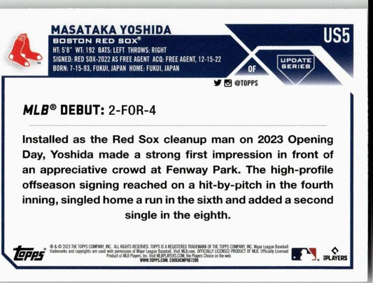 2023 Topps Update #US5 Masataka Yoshida - ChronicCards