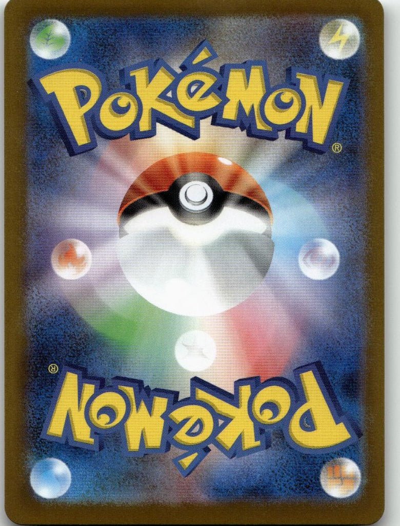 Pokémon m1S: Mega Symphonia - Alakazam 038/063 - ChronicCards