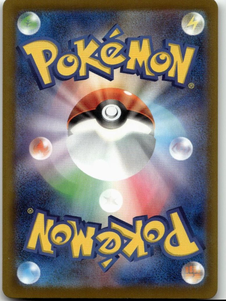 Pokémon m1S: Mega Symphonia - Dhelmise 009/063 - ChronicCards