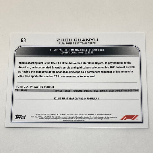 2022 Topps Zhou Guanyu #68 F1 Rookie Card - ChronicCards