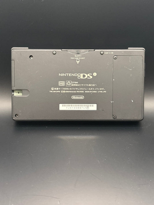 Black Nintendo DSi - Charging Cord & SD Card Included - ChronicCards