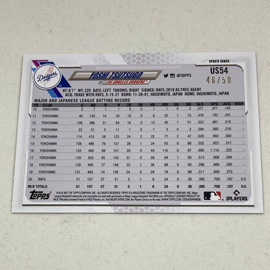 2021 Topps Yoshi Tsutsugo 46/50 - ChronicCards