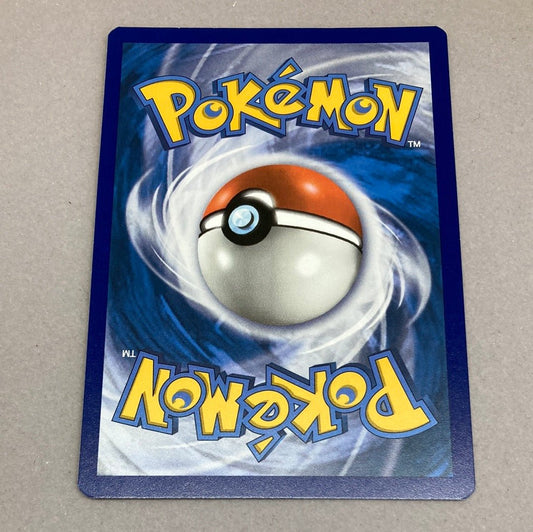 2020 Pokémon Aromatic Energy Vivid Voltage Trading Card - ChronicCards