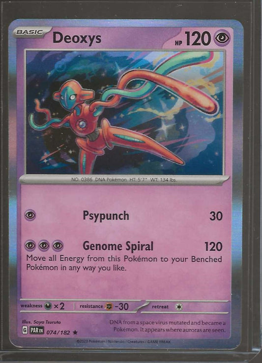 SV04: Paradox Rift #074/182 Deoxys