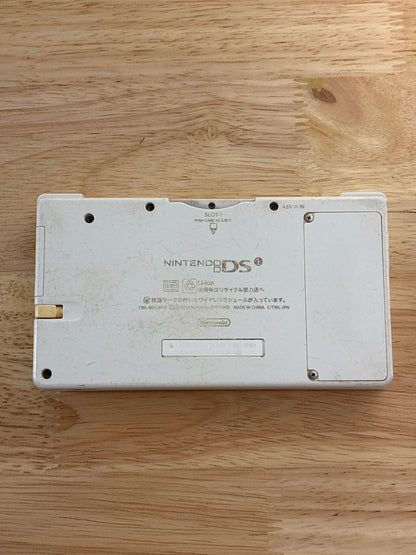 White Nintendo DSi - SD Card Included - ChronicCards