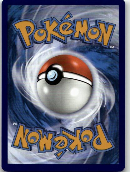 Pokémon SV07: Stellar Crown - Hoothoot #114/142 - ChronicCards