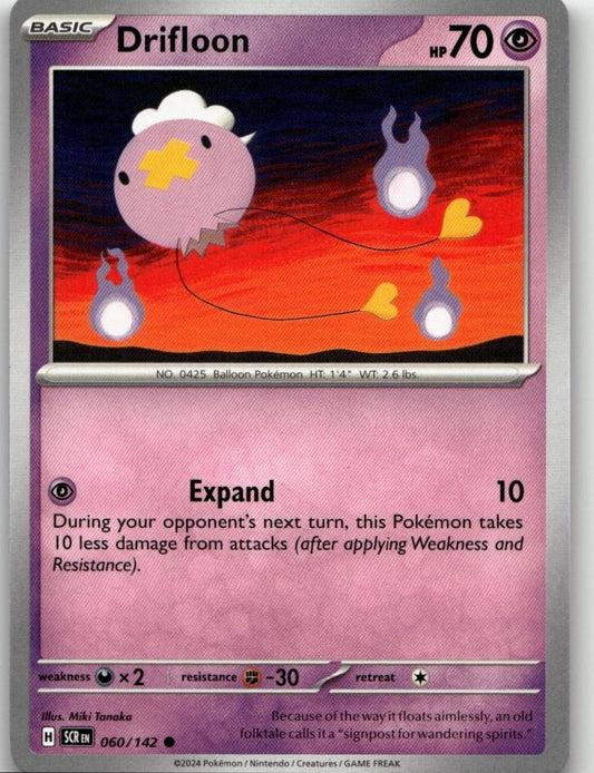 Pokémon SV07: Stellar Crown - Drifloon #060/142 - ChronicCards