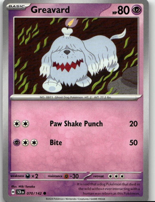 Pokémon SV07: Stellar Crown - Greavard #070/142 - ChronicCards