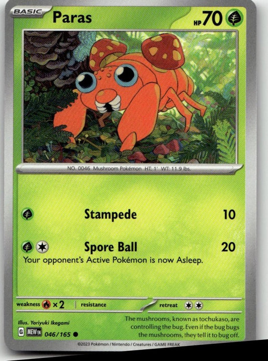 Pokémon SV: Scarlet & Violet 151 - Paras #046/165 - ChronicCards