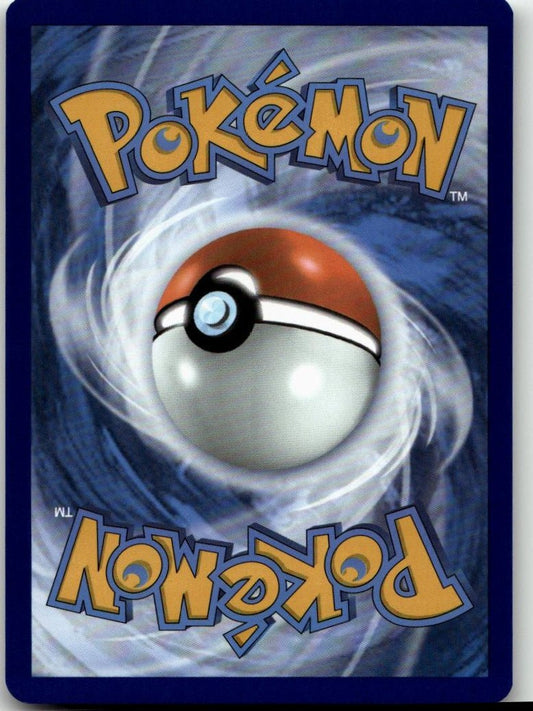 Pokémon SV: Scarlet & Violet 151 - Pidgeotto #017/165 - ChronicCards