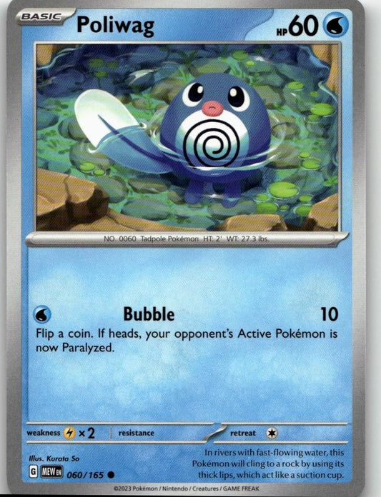 Pokémon SV: Scarlet & Violet 151 - Poliwag #060/165 - ChronicCards