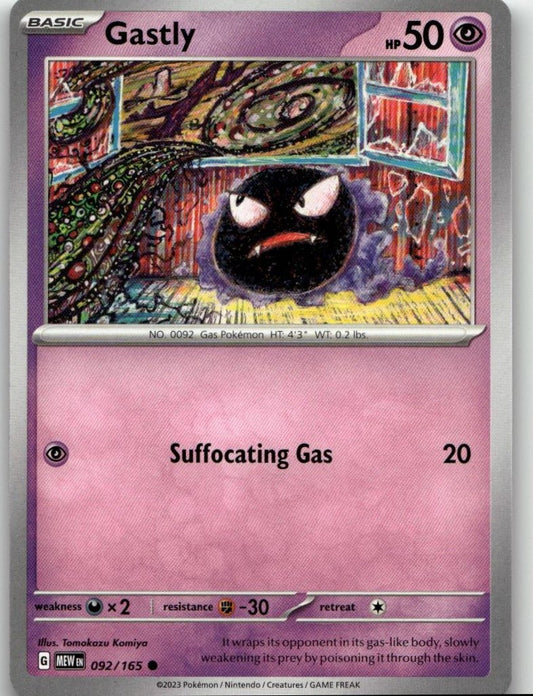 Pokémon SV: Scarlet & Violet 151 - Gastly #092/165 - ChronicCards