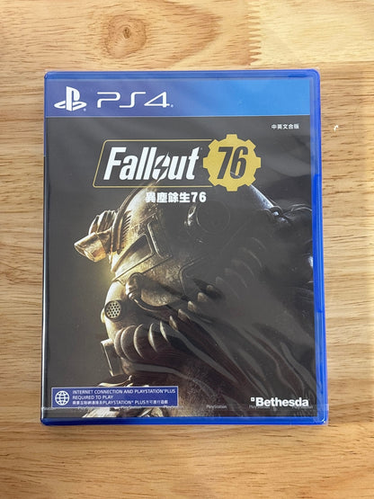 Fallout 76 - ChronicCards