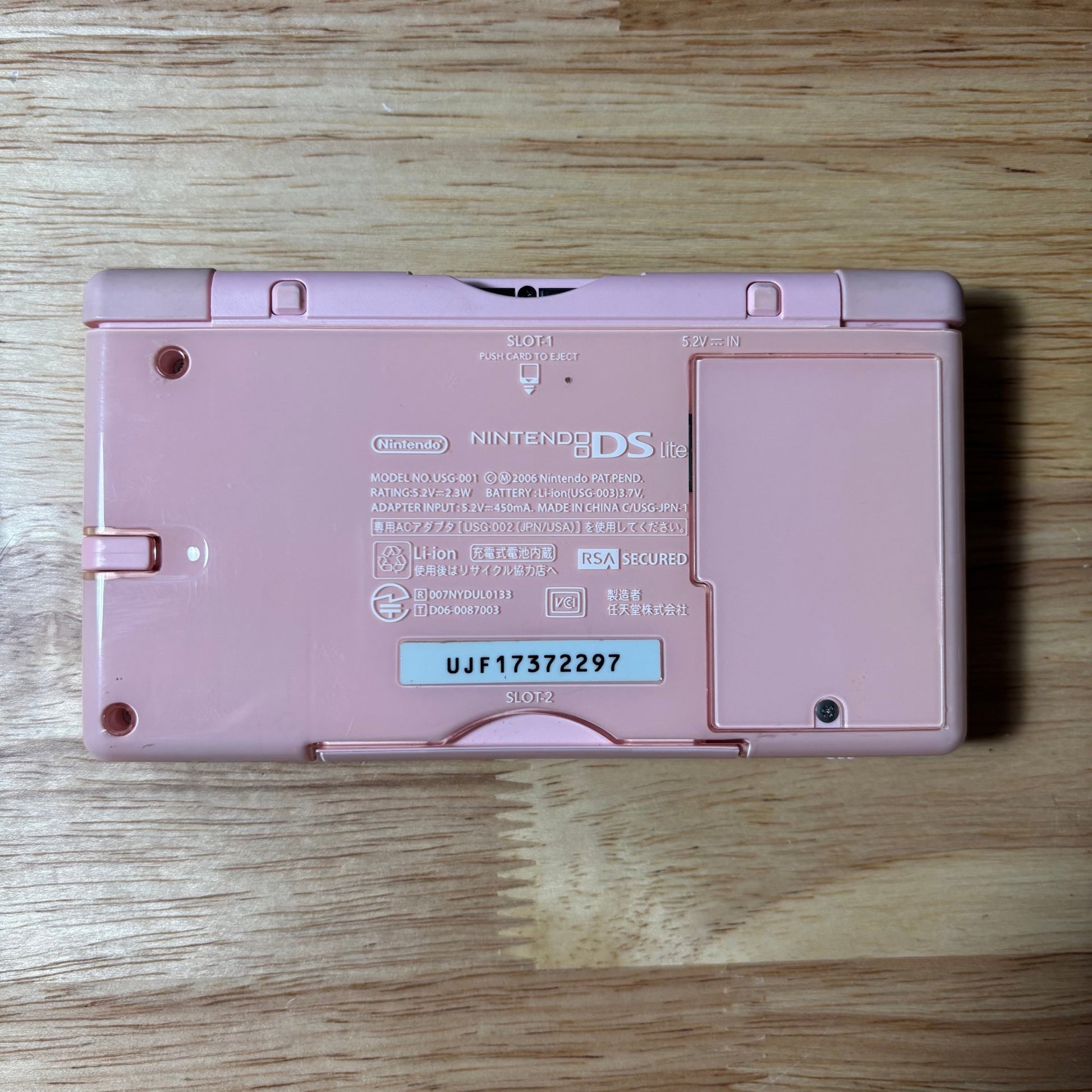 Noble Pink Nintendo DS Lite Complete In Box - ChronicCards