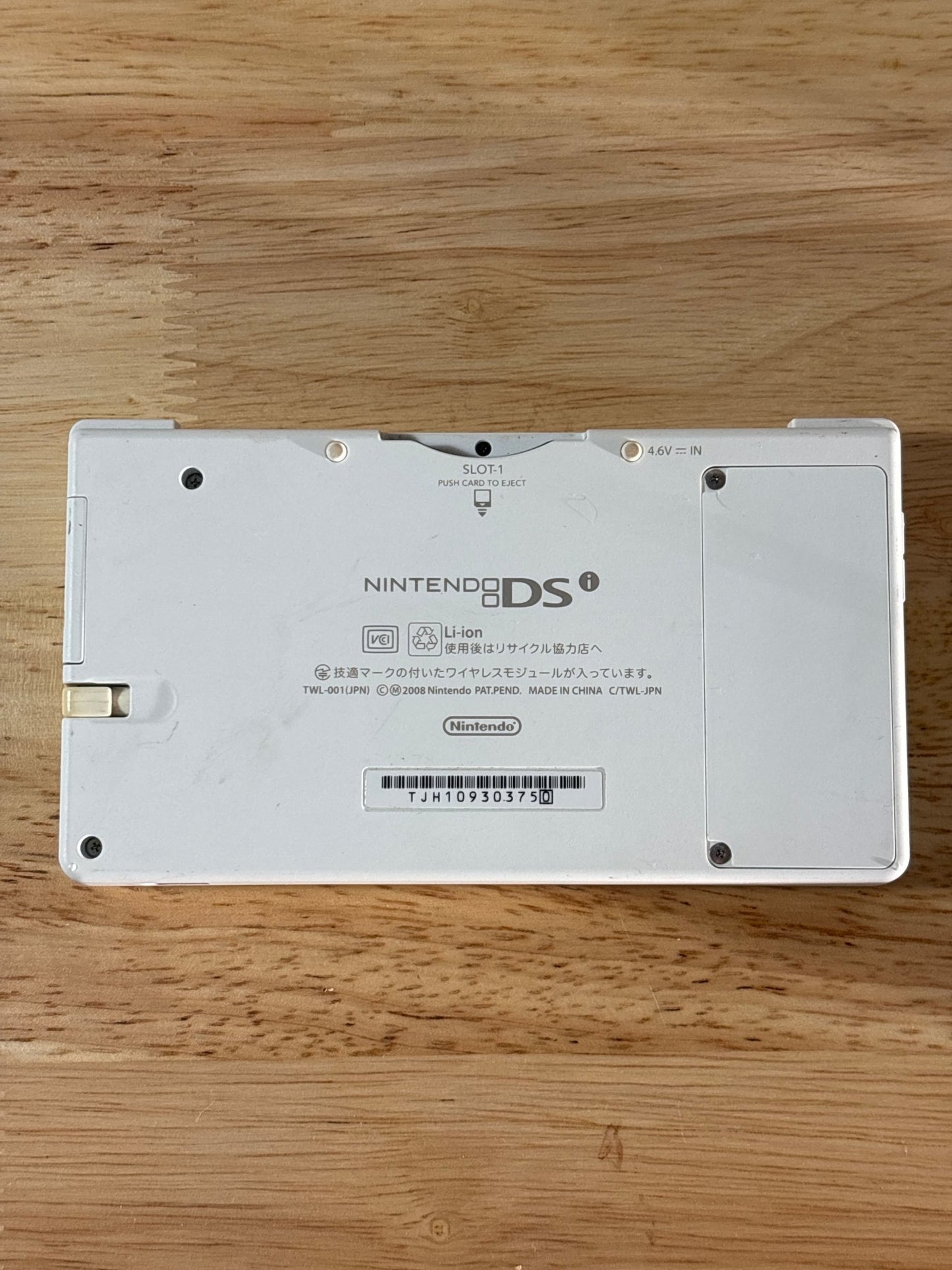 White Nintendo DSi w/ Charger & 32GB SD Card - ChronicCards