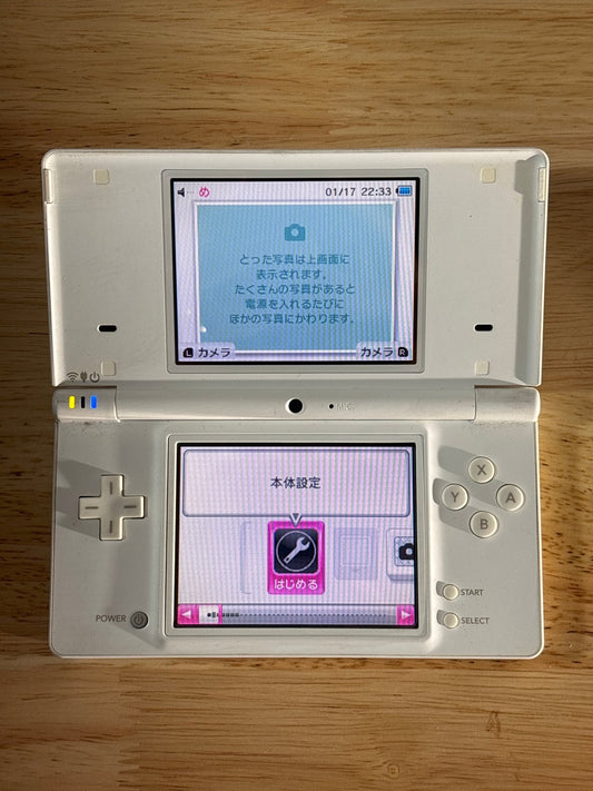 White Nintendo DSi w/ Charger & 32GB Memory Card - ChronicCards