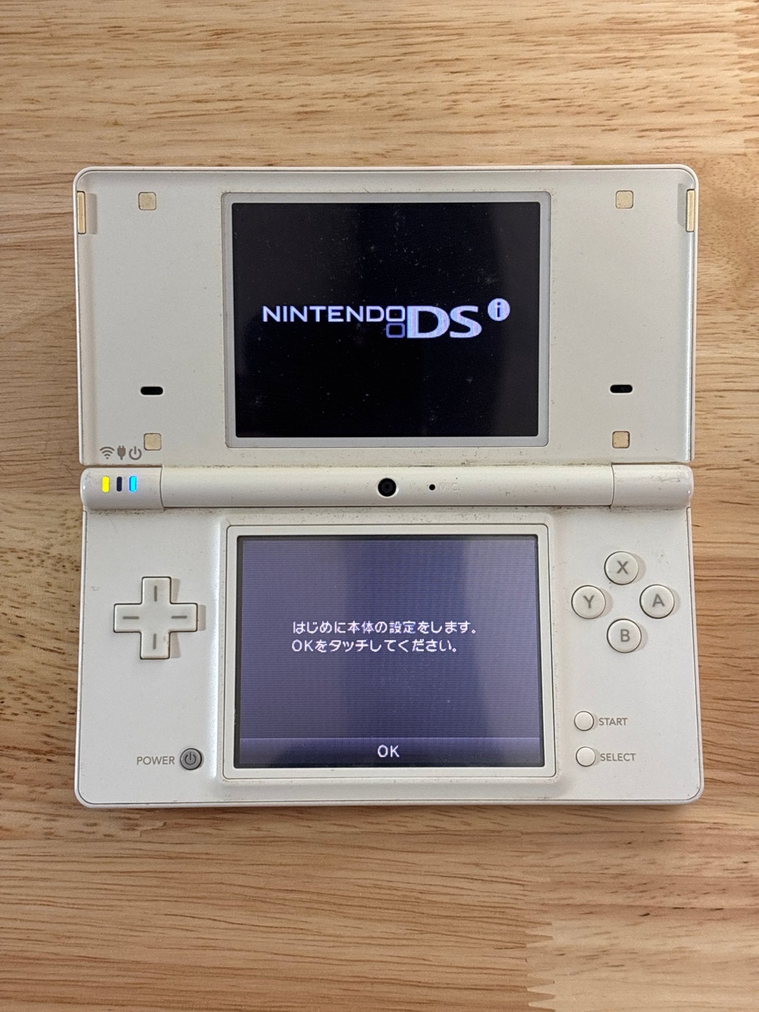 White Nintendo DSi - SD Card Included - ChronicCards