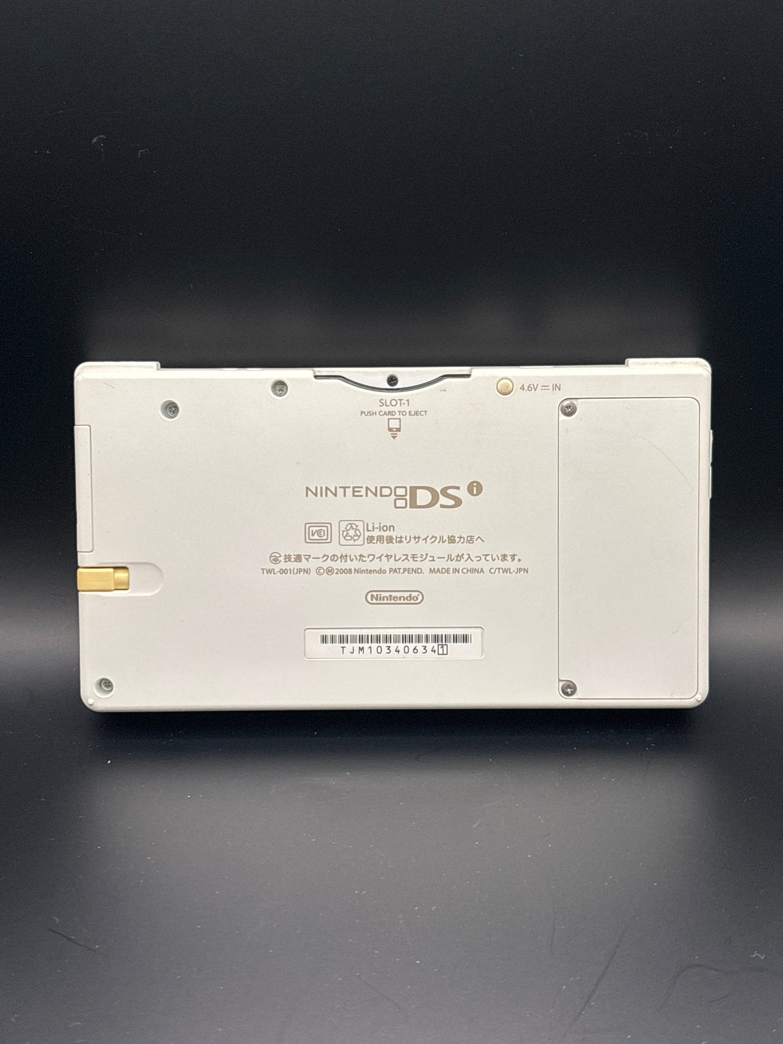 White Nintendo DSi - Charging Cord & SD Card Included - ChronicCards