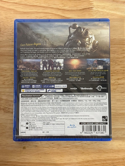 Fallout 76 - ChronicCards