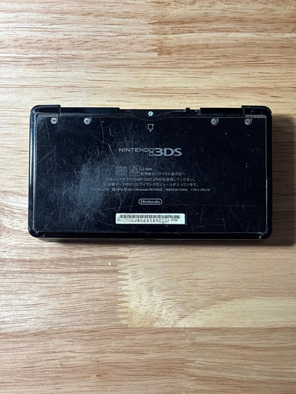 Black Nintendo 3DS - Working - Japanese 3DS in English Language - ChronicCards
