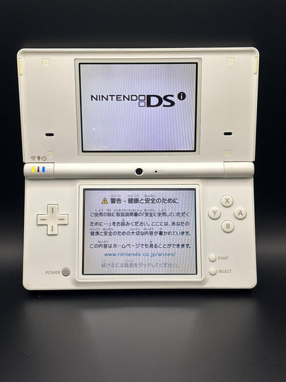 White Nintendo DSi - Charging Cord & SD Card Included - ChronicCards