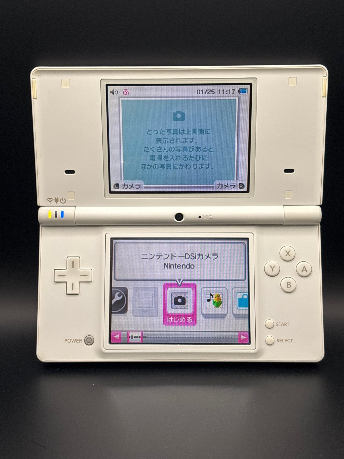 White Nintendo DSi - Charging Cord & SD Card Included - ChronicCards