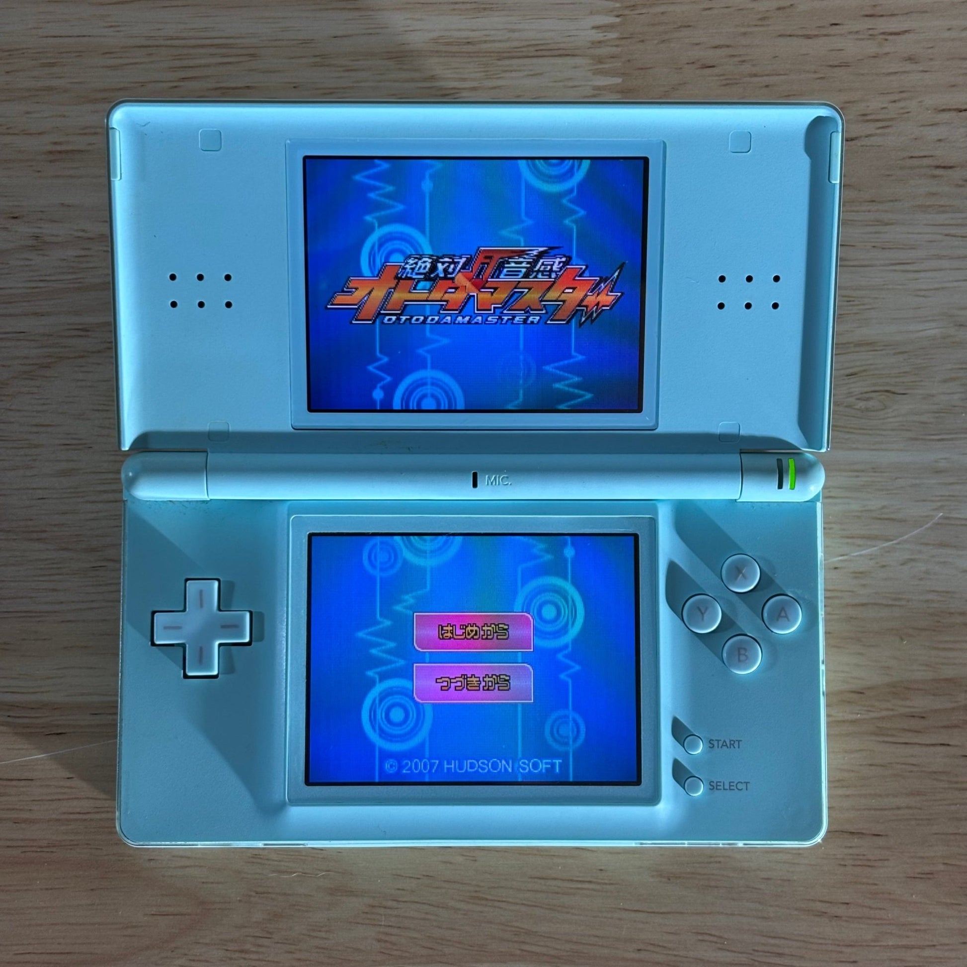 Ice Blue Nintendo DS Lite Complete In Box - ChronicCards