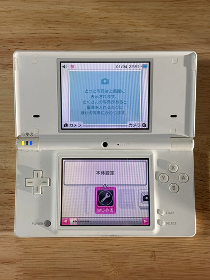 White Nintendo DSi w/ Charger & 32GB SD Card - ChronicCards