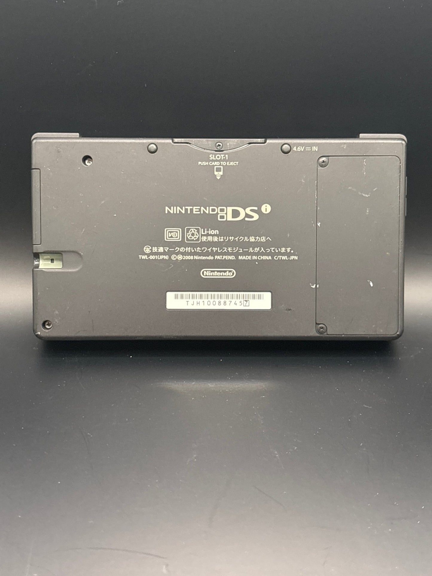 Black Nintendo DSi - Charging Cord & SD Card Included - ChronicCards