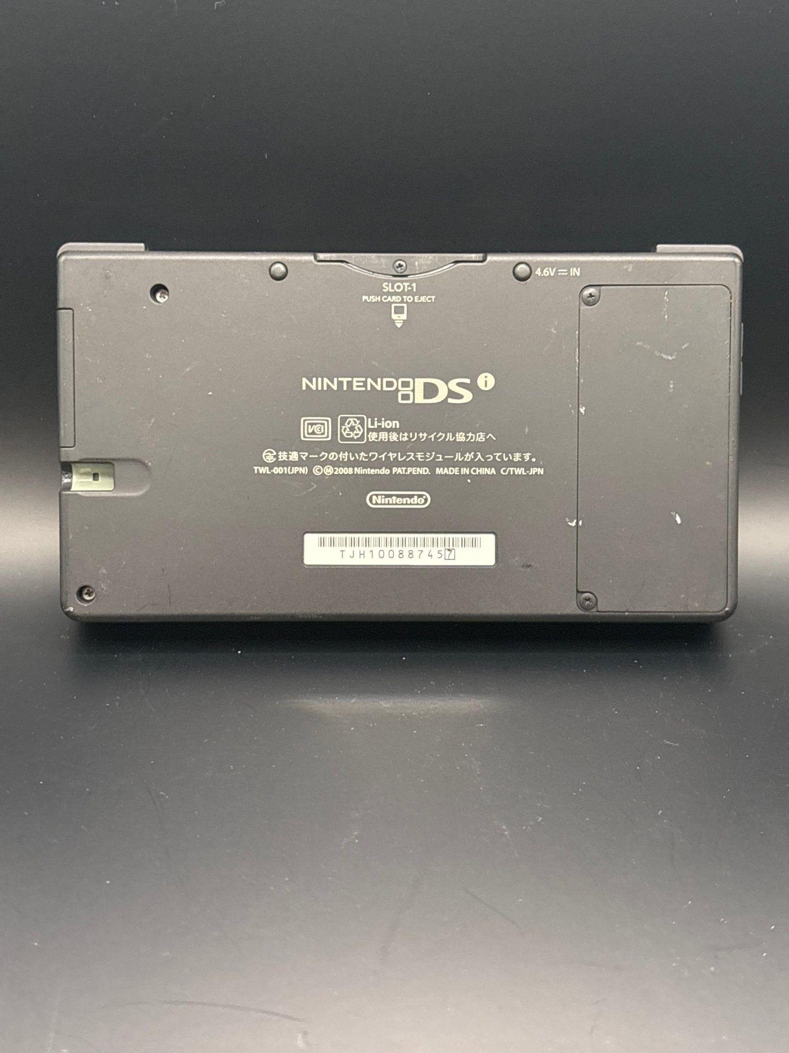 Black Nintendo DSi - Charging Cord & SD Card Included - ChronicCards