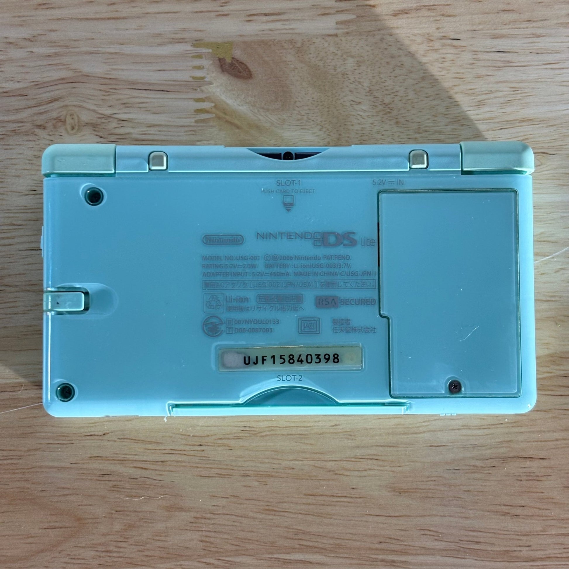 Ice Blue Nintendo DS Lite Complete In Box - ChronicCards