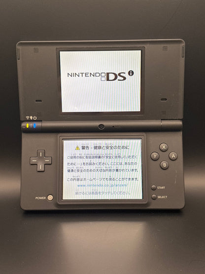 Black Nintendo DSi - Charging Cord & SD Card Included - ChronicCards